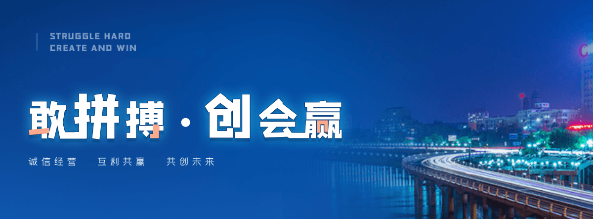 黑河小程序开发公司